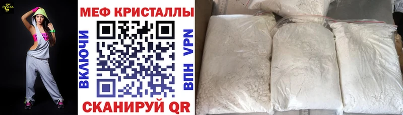 Наркошоп Сим Alpha-PVP Меф ГАШИШ Канабис COCAIN