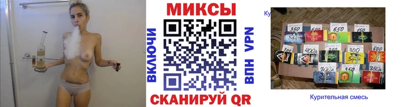 дарнет шоп  Сим  Бутират бутик 