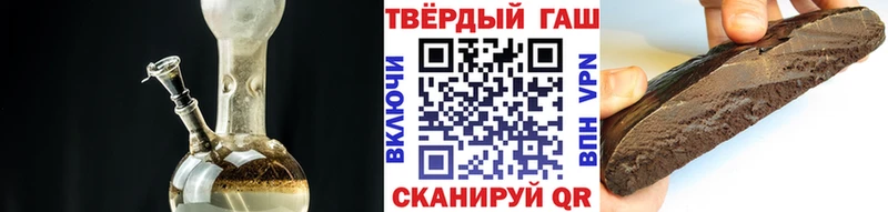 даркнет сайт  Сим  Гашиш индика сатива 