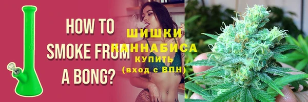 амф Магадан