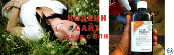 амф Магадан