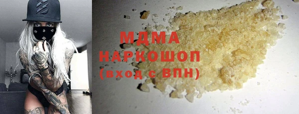амф Магадан