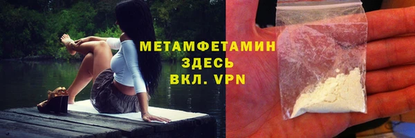 COCAINE Майский