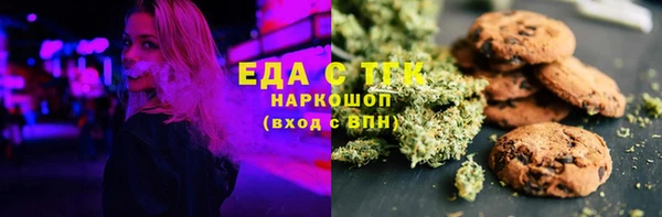 COCAINE Майский