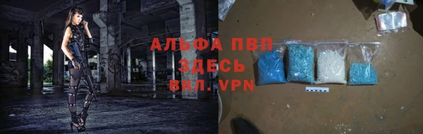 COCAINE Майский
