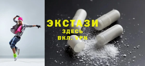 COCAINE Майский