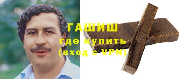 амф Магадан
