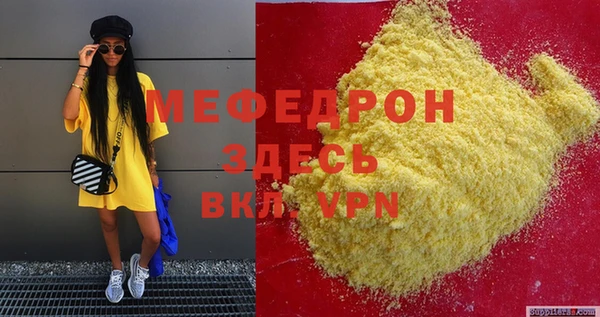амф Магадан