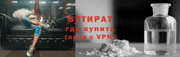 гашиш Магас
