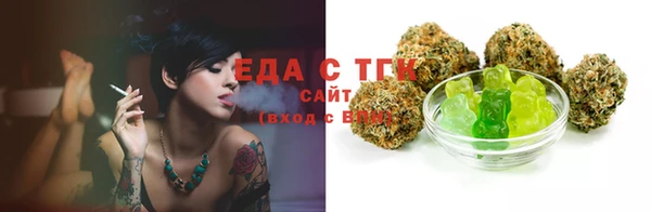 амф Магадан