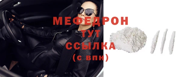 гашиш Магас