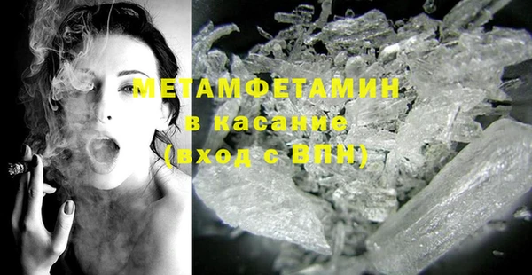 амф Липки