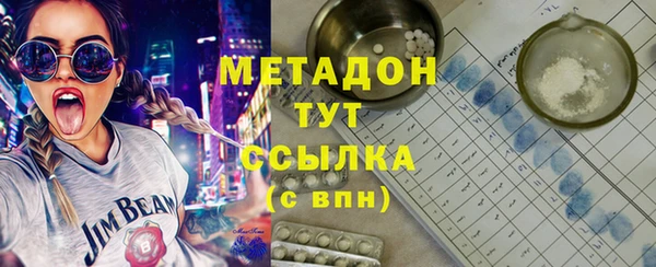 COCAINE Майский