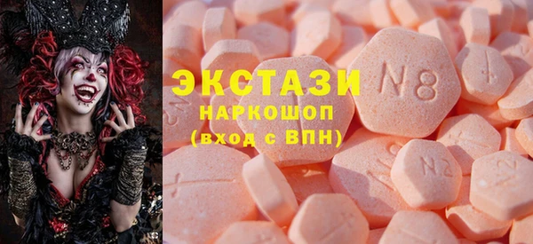 COCAINE Майский