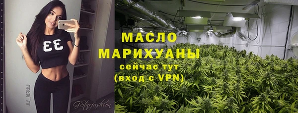 COCAINE Майский