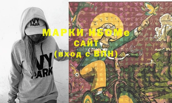 COCAINE Майский