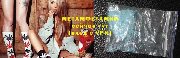 COCAINE Майский