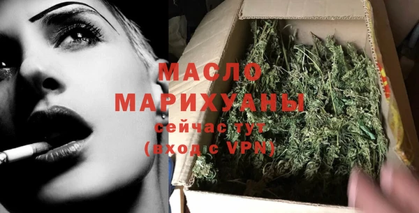амф Магадан