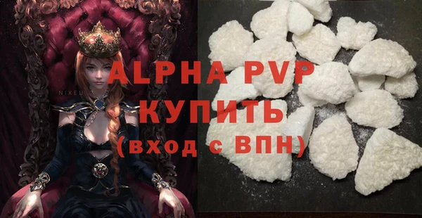 COCAINE Майский