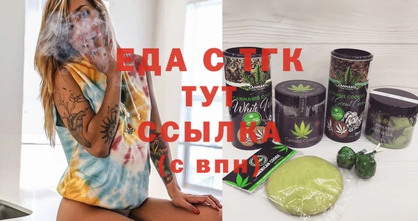 COCAINE Майский