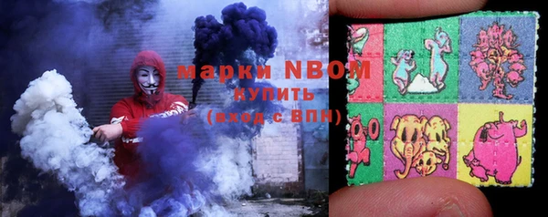 COCAINE Майский