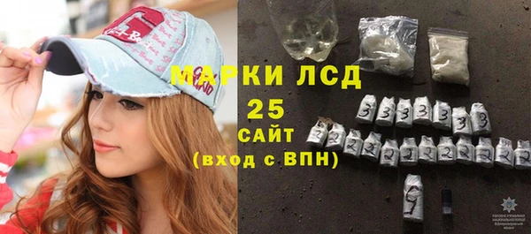 амф Магадан