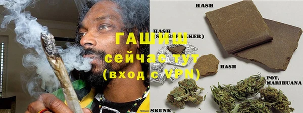 амф Магадан