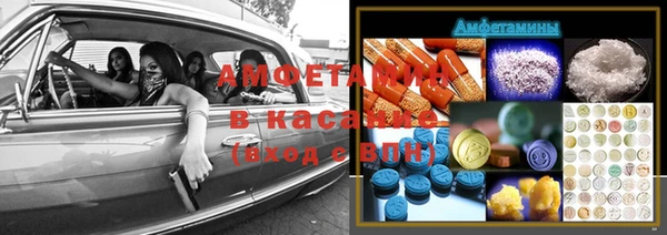 эйфоретик Лиски