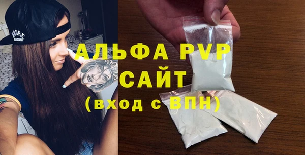 COCAINE Майский
