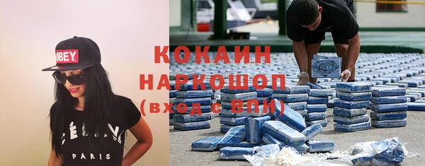 амф Магадан