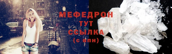 гашиш Магас
