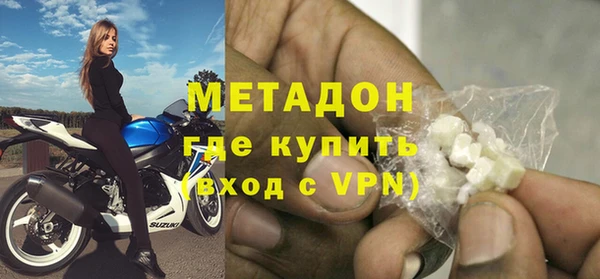 амф Магадан