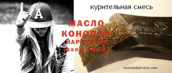 COCAINE Майский