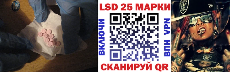 ЛСД экстази ecstasy  наркота  Сим 