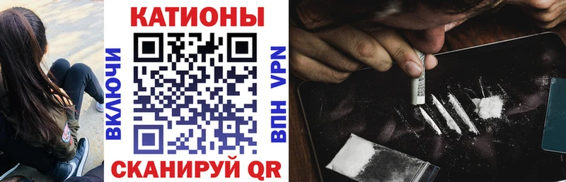 купить наркотик  MEGA ССЫЛКА  МЕФ 4 MMC  Сим 