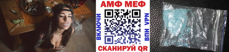 купить shop как зайти Первитин мет Сим