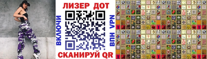 Наркотические марки 1500мкг  omg вход  Сим 